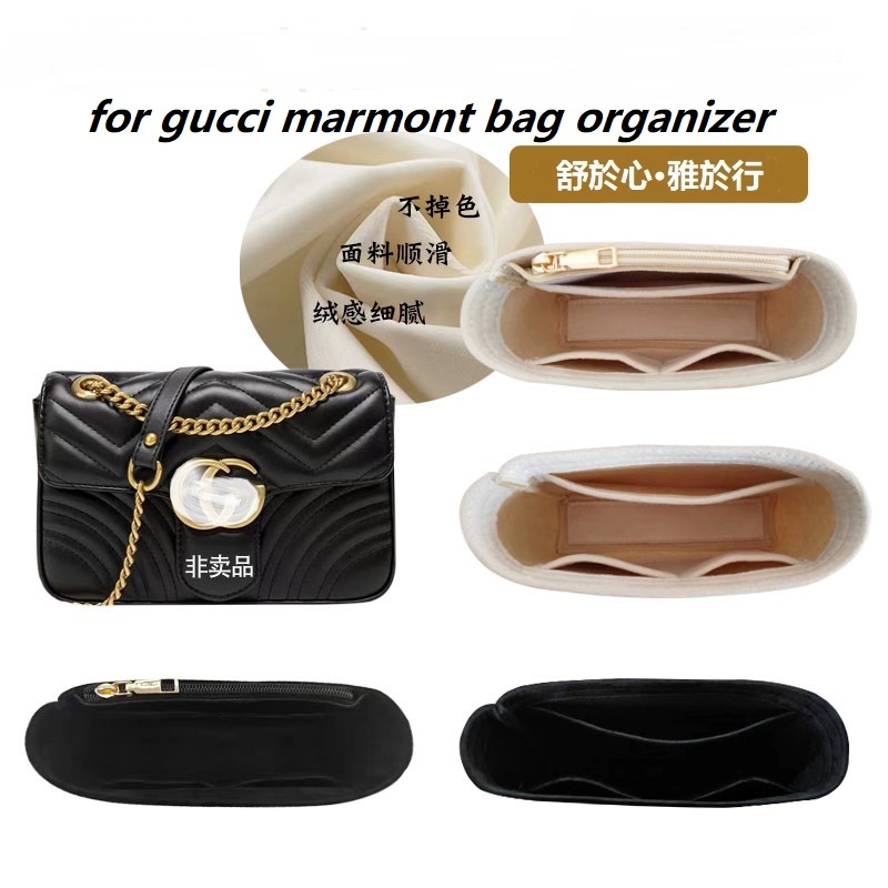 Woman In Bag - Organizer do torebki Gucci Marmont 22