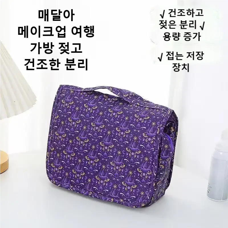 2026 Nowa wodoodporna kosmetyc – Women Bags Waterproof recenzja i cena