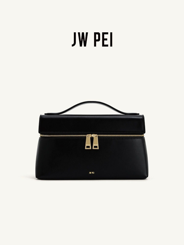 Torebka typu box bag JW PEI, t – Women Bags Jw Pei recenzja i cena