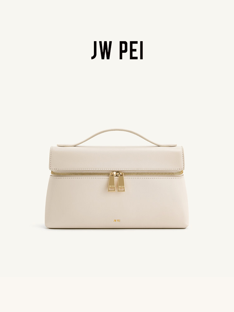 Torebka typu box bag JW PEI, t – Women Bags Jw Pei recenzja i cena