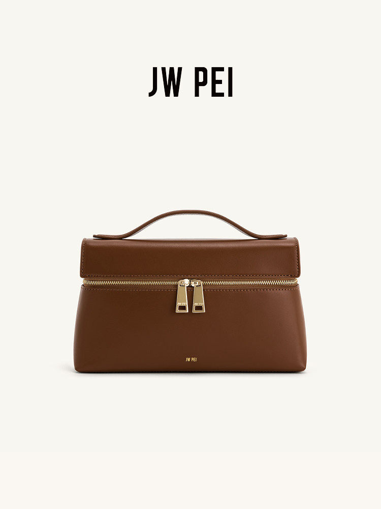 Torebka typu box bag JW PEI, t – Women Bags Jw Pei recenzja i cena