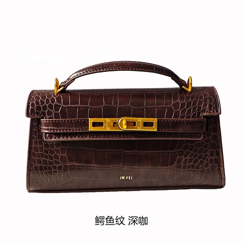 Nowy produkt: torebka typu box – Women Bags Jw Pei recenzja i cena