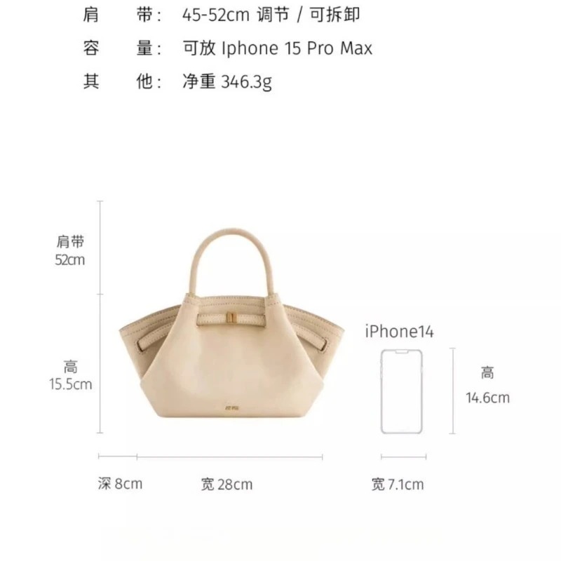 Torebka w kształcie pieroga JW – Women Bags Jw Pei recenzja i cena