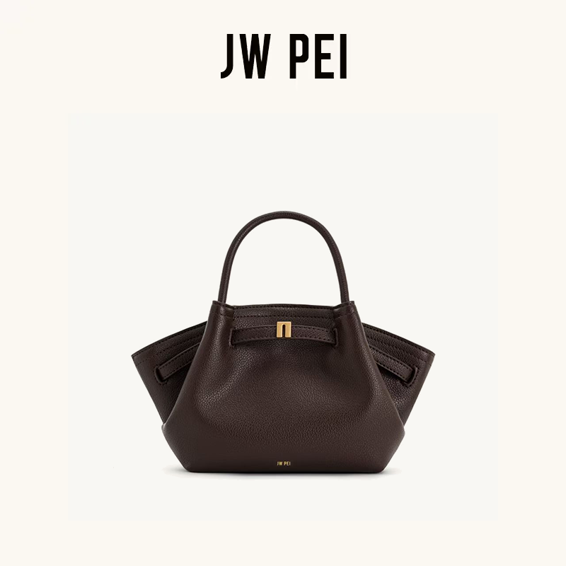 Torebka damska JW PEI Handheld – Women Bags Jw Pei recenzja i cena