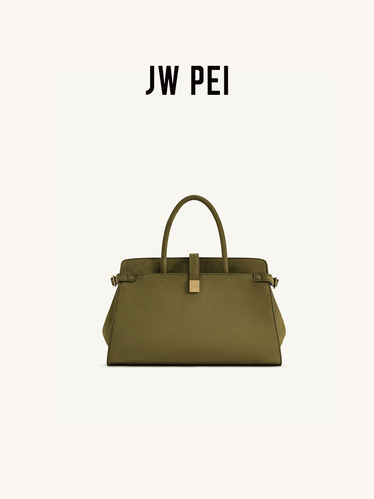 Torebka damska JW PEI z imitac – Women Bags Jw Pei recenzja i cena